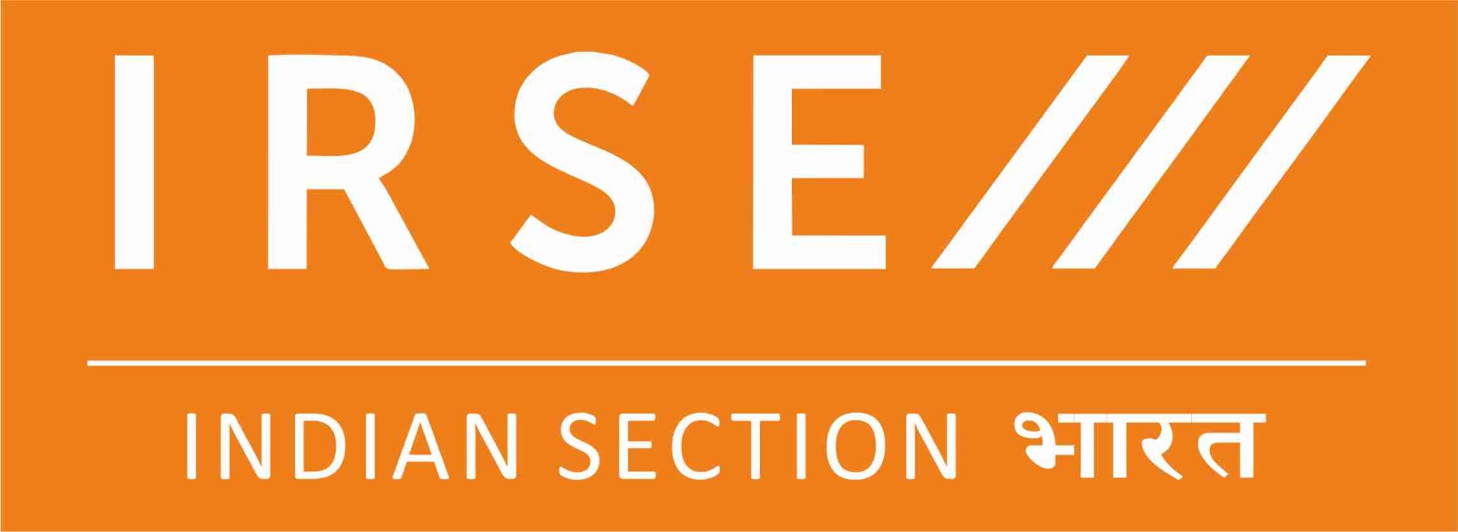 IRSE Logo